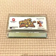Item thumbnail for item 710cdd48-d96f-457f-9bab-d538c80c7f84