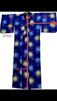 ゆ*】様 浴衣✴︎リンノネ・ブロックチェック 楽天市場】浴衣 2点セット ブロックチェック 黒 オフ白 ベージュ