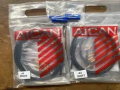AICAN アイキャン 軽量 シフト ブレーキ ケーブルキッド