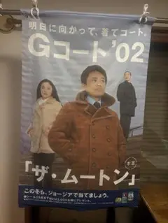 Item thumbnail for item 9a735667-a6e8-4750-bba3-48d3087caad2