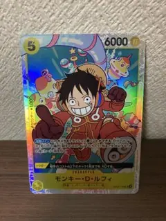 モンキー・D・ルフィ SR OP07-109