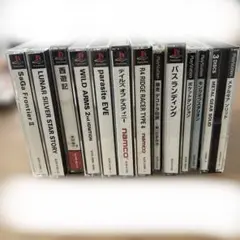 プレイステーション1 ソフト　まとめ売り