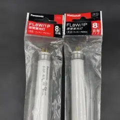 National FL8W1P