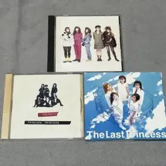 PRINCESS PRINCESS CD まとめ売り