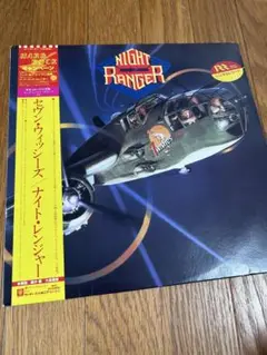 NIGHT RANGER セン・ウィッチーズ レコード ハードロック