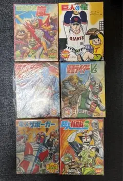 石森章太郎作品かるた３点セット。ドンキッコ。仮面ライダー。変身忍者嵐。こいで。 変身忍者嵐。かるた。石森章太郎。こいで。 - メルカリ