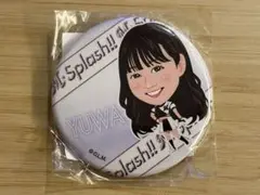 【M☆Splash!!】YUWA 缶バッジ モバガチャ第3弾■2025