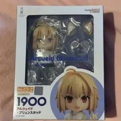 Item thumbnail for item fa7eb806-2351-42e2-9de8-265f101356a3