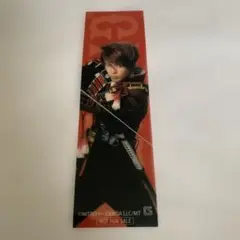 刀ミュ ジャイアンツ コラボ クリアしおり 大包平