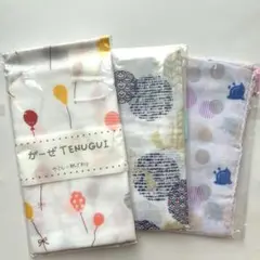 綿100% ガーゼ手ぬぐい　３枚　セット　まとめ売り　夏　種類別