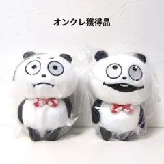 Item thumbnail for item c963f967-090b-4954-b06e-29bef40a6929