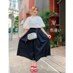 マウジー　エムアンダーバー　オーガニックコットンギャザースカート　Aライン　深緑