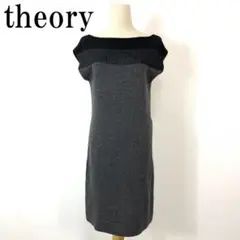 Item thumbnail for item c794c897-4d2e-4fd8-b7dc-8b2cb2cb19dc