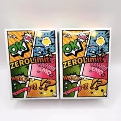 お値下げ可能！ゼロリミットプラス　2箱セット お値下げ可能！ゼロリミットプラス 2箱セット 2025年最新】ゼロ