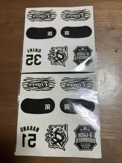 未使用⭐️阪神タイガース　フェイスシール　中野、才木　アイブラック