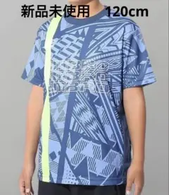 子供用サッカー半袖シャツ アンブロ　umbro 青と緑のデザイン　キッズ