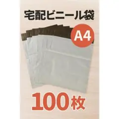Item thumbnail for item 6274dc8e-3627-41a1-b120-0f26f25e8b77