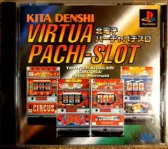 【目押し練習】ディスクアップ パチスロ 実機　オートプレイ付き L A‐SLOT+ ディスクアップ ULTRAREMIX【中古スマスロ台実機