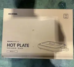 アイリスオーヤマ 網焼き風ホットプレート IHAK-A30-B