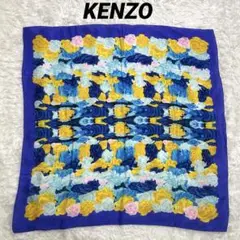 KENZO ケンゾー　大判スカーフ　花柄タペストリー　インテリアクロス　チャーム