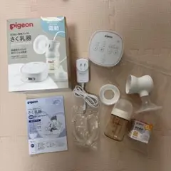 【ほぼ未使用】ピジョン 電動さく乳器 pro personal R 新品乳首付