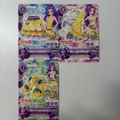 Item thumbnail for item dc4aec81-0981-4d60-bb96-55471e22250e