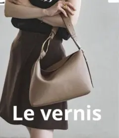 美品　ル・ベルニ　LE VERNIS Poire box bagⅡ ベージュ