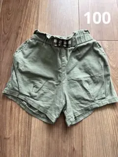 【メルカリ便】ショートパンツ 100