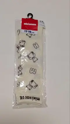 Item thumbnail for item e6f92f86-785a-4f1d-8d5f-361514c504b4