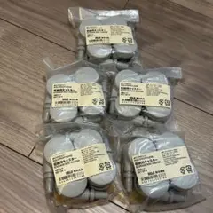 無印良品✨収納用キャスター