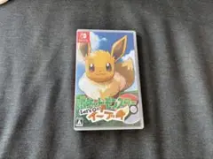ポケットモンスター Let's Go! イーブイ