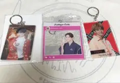 佐藤大樹　アクキーセット