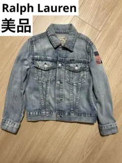 Item thumbnail for item 84961c68-4f96-4e57-a5ff-6a1027babbab