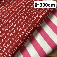 Item thumbnail for item 54174623-630f-46f9-812d-18c347ca377a