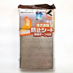 Item thumbnail for item 207c4964-ef88-47d3-9eb4-e7a9ad0ceda2
