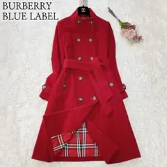 ☘️美品◆バーバリーブルーレーベル◆カシミヤ混ロングコート ベルト ノバチェック