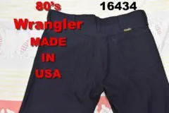 80’ｓラングラー 82NV USA製 16434 Wrangler 501