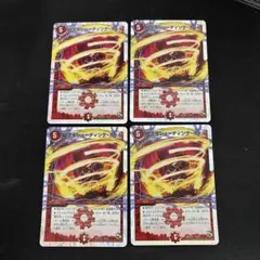 超次元シューティングホール　銀枠　4枚セット