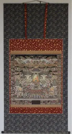 極彩色木版図「当麻曼荼羅図」1枚|当麻曼陀羅 浄土宗 知恩院仏教美術 當麻曼荼羅 極彩色木版図「当麻曼荼羅図」1枚|当麻曼陀羅 浄土宗 知恩院仏教