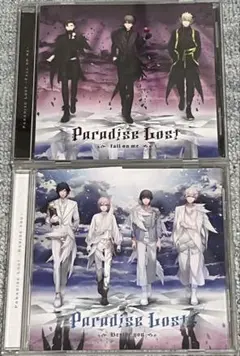 うたの☆プリンスさまっ♪HE★VENSドラマCDParadise Lost上下巻