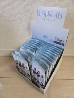 Item thumbnail for item bb576ba3-a9b8-4b6f-992e-d8c74792dc18