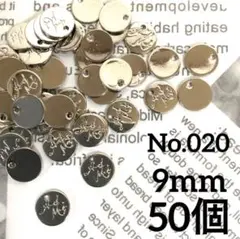 Item thumbnail for item 13769b1a-595a-45f4-a818-fe805627c86f