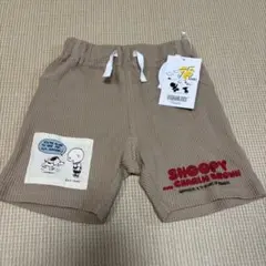 SNOOPY 75周年記念 ベージュショートパンツ 90
