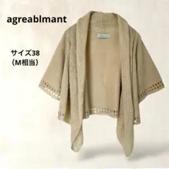 Item thumbnail for item eb05ac1b-2753-4802-adb7-747be026dee6