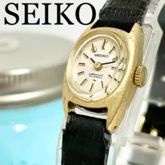 83 SEIKO セイコー時計 レディース腕時計 手巻き 小ぶり アンティーク
