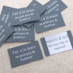 【フランス語タグ】大サイズ／グレー／10枚