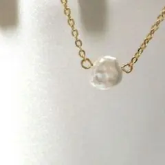 youkiさまご専用♡ 1485 1522 計2点