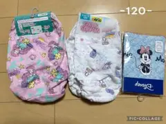 新品！女の子パンツセット120 ミニー　アリエル/アプレレクール　ブリーズ好き