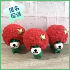 アフロ犬　ぬいぐるみ　３個セット　サンエックス