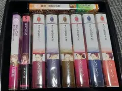 tl小説 オペラ座の恋人 1.2.3.4.5.6他3冊